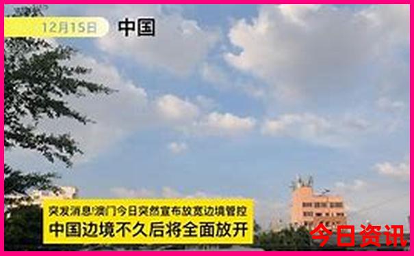 湛江三日游攻略自由行