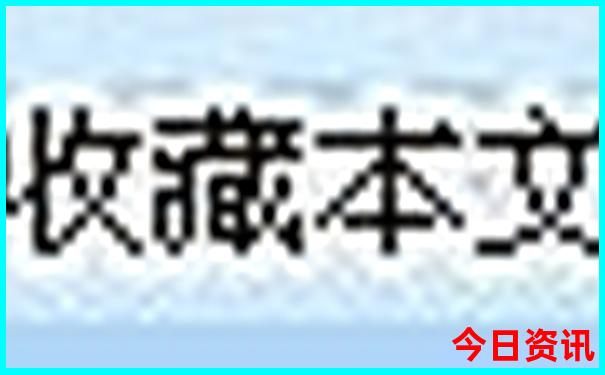 杭州有什么好玩地方