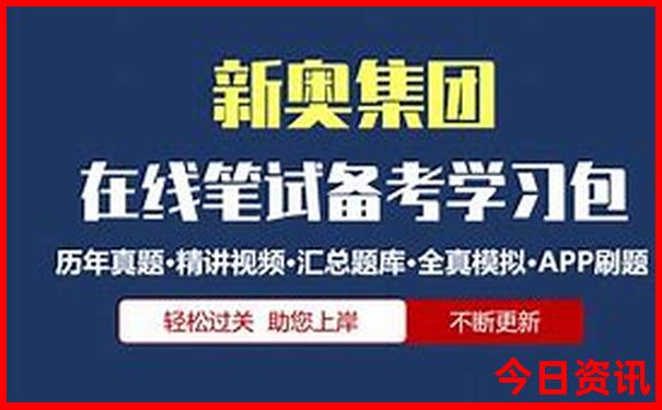 开封晚上去哪玩比较好