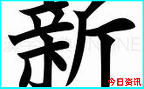尼泊尔必去十大景点