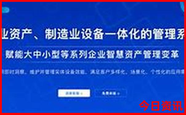 长沙游玩攻略三日游多少钱